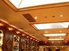 фото отеля Apollo Hotel Fuzhou