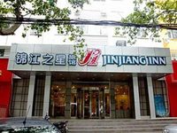 Jinjiang Inn Dashiqiao Zhengzhou