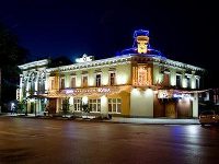 Bristol-Central Hotel Taganrog