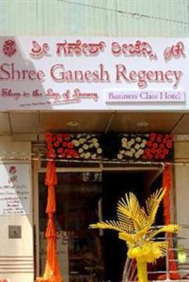 фото отеля Shree Ganesh Regency
