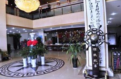 фото отеля Hebei Hotel