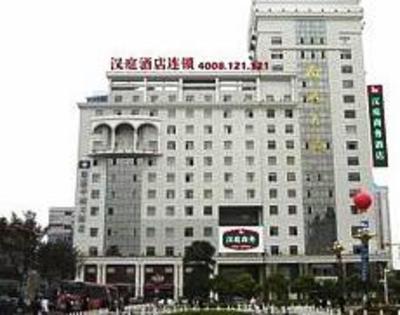 фото отеля Zhongcheng Hotel