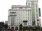 фото отеля Zhongcheng Hotel