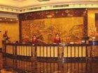 фото отеля Wangjiang International Hotel