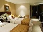 фото отеля Wangjiang International Hotel