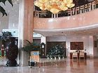 фото отеля Wu Yi International Hotel