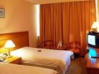 фото отеля Wu Yi International Hotel