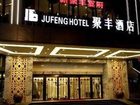 фото отеля Jufeng Hotel