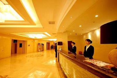 фото отеля Li Jing Hotel