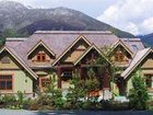фото отеля Whistler Alpine Chalet Retreat & Wellness