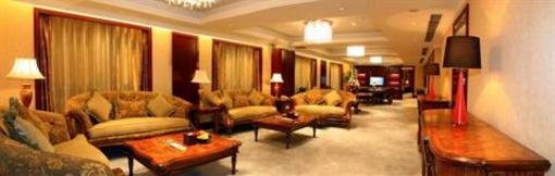 фото отеля Leidisen Winning Hotel Shangyu