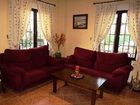 фото отеля La Encina Centenaria