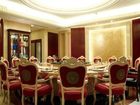 фото отеля Wuxi Platinum Hanjue Hotel