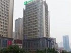 фото отеля Holiday Inn Express Chongqing Jinxiucheng