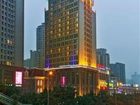 фото отеля Holiday Inn Express Chongqing Jinxiucheng