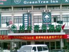 фото отеля Green Tree Inn (Nantong Hongming Plaza)