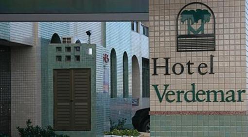 фото отеля Hotel Verdemar