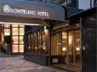 фото отеля Ekimae Mont Blanc Hotel Nagoya