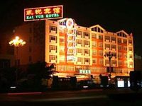 Kaiyue Hotel Guigang