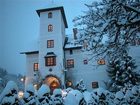 фото отеля Hotel Schloss Thannegg