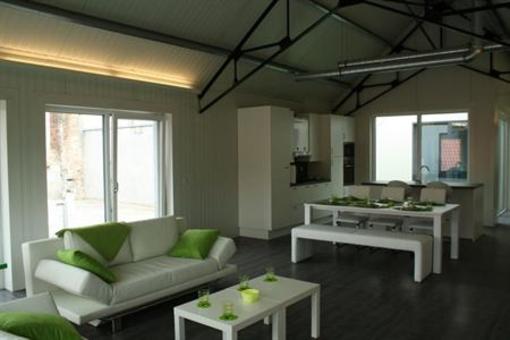 фото отеля The Green Loft