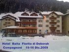 фото отеля Hotel Baita Fiorita