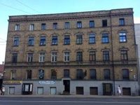 Apartment Hotel Riga