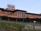 фото отеля Hotel Rural Atalaya