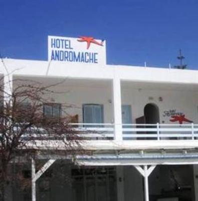 фото отеля Andromache Hotel