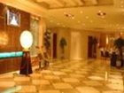 фото отеля Xueshan Hotel