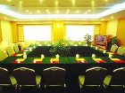 фото отеля Yihao Business Hotel Xiamen