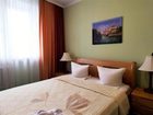 фото отеля Hotel Complex Dnipro
