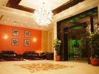 фото отеля Naher El Founoun Hotel Sfax