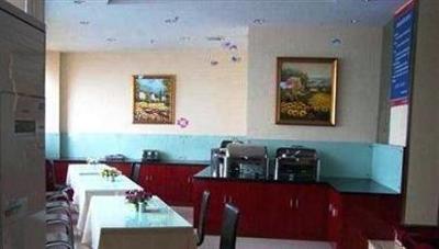 фото отеля Hanting Express Wuhu Fangte