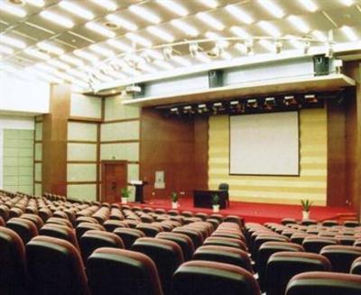 фото отеля Dalian University of Technology International Convention Center
