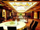 фото отеля Hui Quan Hotel