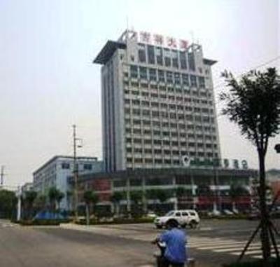 фото отеля GreenTree Inn Weifang Xinhua Road