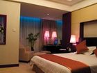 фото отеля Xiangmei International Hotel