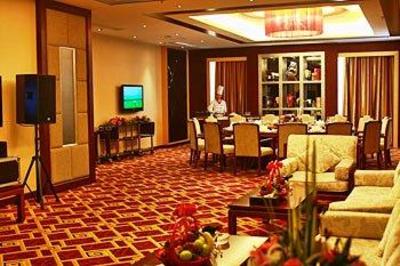 фото отеля Xintian International Hotel
