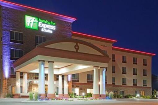 фото отеля Holiday Inn Express Hotel & Suites Wausau