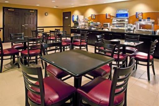 фото отеля Holiday Inn Express & Suites Columbus East