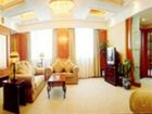 фото отеля Media Hotel Huangshan