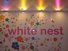 фото отеля White Nest Hostel Granada