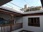 фото отеля White Nest Hostel Granada