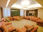 фото отеля Quintessence Qiantang Hotel Hangzhou