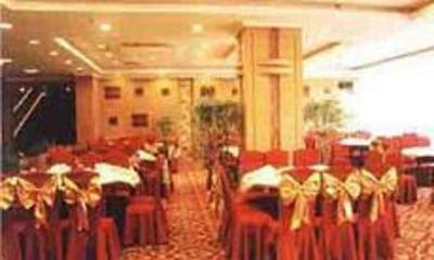фото отеля Dongfang Hotel Quzhou