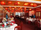 фото отеля Silk Road Tsongkha Hotel Xining