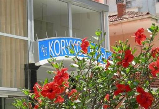 фото отеля Korykos Hotel