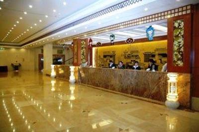 фото отеля Junyue International Hotel