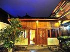 фото отеля Freedom and Courage Inn Lijiang